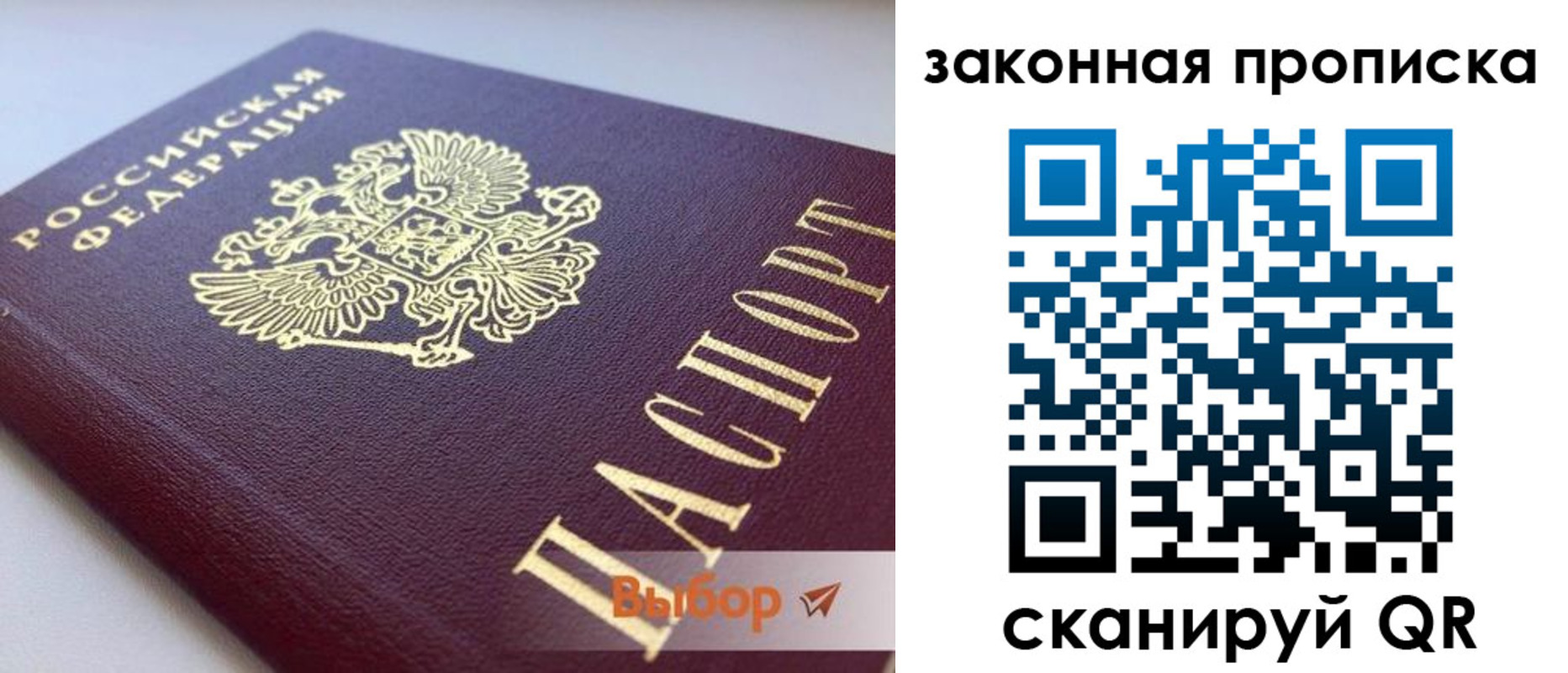форма 3 в Снежинске